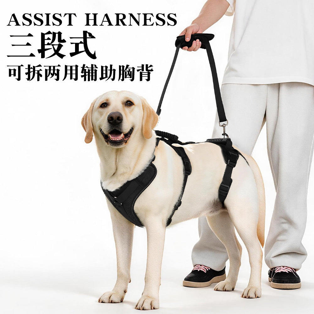 Reflective Adjustable Three-Section Assistance Harness for Medium and Large Dogs