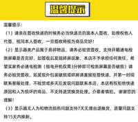 小米redmi显示器23.8英寸1A高清IPS窄边框液晶电脑显示屏幕24红米 红米21.45 VA屏 HDMI +VGA 接口 官方标配