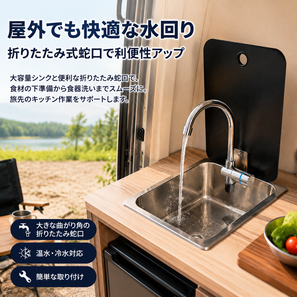 Sink Faucet Folding Sink Portable Hand Wash Basin No Construction Needed Stainless Steel 340x210x130mm For Camping Car Car Camping