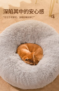 狗窝冬季保暖四季通用猫窝宠物垫子加绒加厚超大空间无异味睡觉床