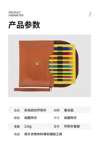 Colorful Square Interchangeable Circular Knitting Needle Set with Aluminum Oxide, Detachable, with Crochet Hook