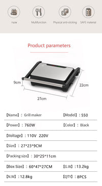 Neutral Color Box Steak Grill and Panini Breakfast Maker with 180-Degree Flat Press, EU Plug