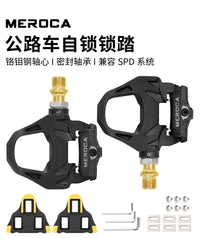 MEROCA Road Bike Pedals SPD System with Cleats