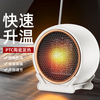 110V美规暖风机家用电暖器小型暖气扇桌面台式热风机加热器取暖器