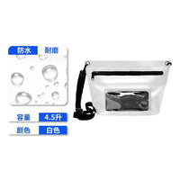 Camping Stock PVC Waterproof Bag Phone Waterproof Pouch Touchable Outdoor Diving Swimming Storage Cross-border Wholesale