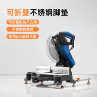 Foldable Stainless Steel Cutting Machine Anti-Slip Foot Pads