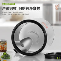 Commercial Stainless Steel Milk Tea Bucket with Insulation, 10L Capacity