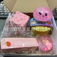 2026 Stress Relief Squishy Ball Gift Set with Slow Rebound Toy and Mystery Dice Game Blind Box