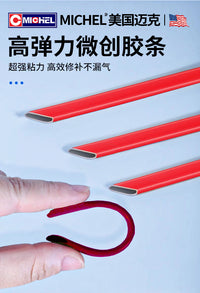 汽车补胎工具套装真空轮胎修补专用随摩托车快速补胎硫化胶条胶钉