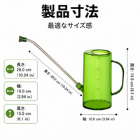 Watering Can, Plastic, Long Spout, 1000ml, Watering Pot, Hand-Press Type, Watering Supplies, Gardening Tool, Houseplants, Home Vegetable Garden, Balcony, Indoor Use, 26x15.5x10cm, Durable Polymer Material