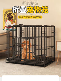 厂家直销狗笼子猫狗宠物折叠铁丝笼小型犬加粗中大型犬免安装狗笼