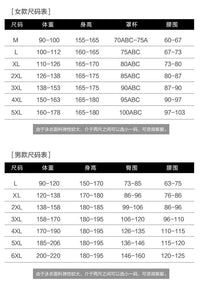德国潜水服防晒速干 干男女两件式长袖长裤浮潜衣情侣游泳衣冲浪