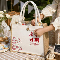 Linen Canvas Tote Bag with Handle for Gifts and DIY Crafts