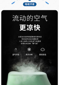 戴锐冰丝坐垫旗舰店官方地上椅子四季通用办公室久汽车沙发夏季凉 记忆棉-冰丝-浅粉 40cm*40cm厚度4cm（防滑底+绑带）