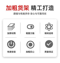 山地自行车前货架前叉货架适合所有V刹碟刹铝合金载物支撑架配件