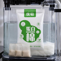 Aquarium Protein Cotton Filter Media for Clear Water and Yellow Water Removal