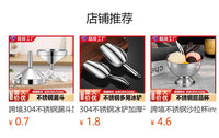 Stainless Steel Dessert Cup with Stem for Cake, Pudding, and Cocktails