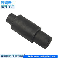 Gland Nut Wrench Replacement Pin