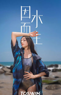 TOSWIM游泳速干斗篷浴袍潜水开襟斗篷连帽可穿式运动防晒沙滩巾