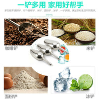 Thickened Stainless Steel Ice Scoop with Hanging Ring for Food, Flour, Rice, and Feed