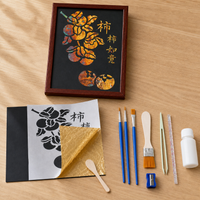 Intangible Cultural Heritage Gold Foil Painting DIY Kit for Art Decoration