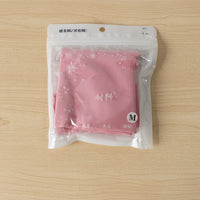 Cat Recovery Suit and Dog Recovery Suit for Post Surgery Wear, Four Leg Sleeveless Surgery Recovery Anti-Licking Suit