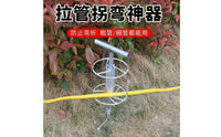 T-Handle Hose Guiding Stake Support Rings Hose Turning Tool Bent Base Silver Finish for Farm Spraying