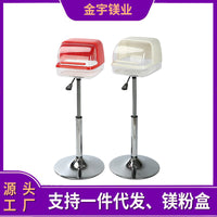 Jinyu Adjustable Height Magnesium Powder Stand with Hydraulic Lift and Stainless Steel Base for Gymnastics and Weightlifting