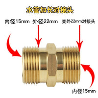 Stainless Steel Quick-Connect Adapter for Car Washer