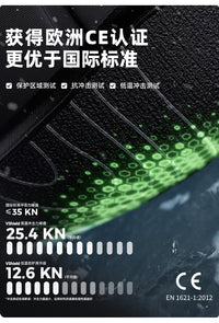 REV锐伍滑雪护具护臀护膝内置气囊内穿单板防摔全套成人专业装备