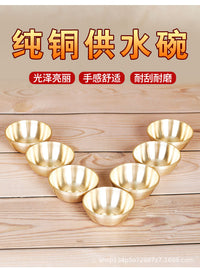 Copper Water Offering Bowl for Buddhist Altar, Multiple Sizes