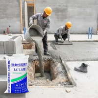 Lightweight Aggregate Concrete for Roof Insulation and Floor Backfill