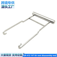 Land Rover AC Vent Removal Tool JLR-412-147 Dashboard Removal Tool