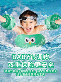versusme儿童游泳圈手臂圈2岁-6岁小童宝宝学游泳水上训练装备男