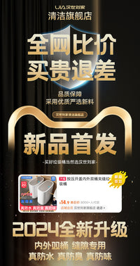 汉世刘家2025新大号垃圾桶家用轻奢卫生间厕所客厅厨房带盖高颜值 【15L灰】内外双桶|防水|防味|防臭【卫生间|厨房|客厅】送60只垃圾袋