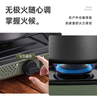 瑞马野营双头炉便携式分体卡式炉野餐气罐分离户外炉具燃气炉气灶