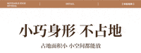 沙发边几边柜客厅家用可移动带轮小推车置物架卧室床头零食收纳架 白架原木板
