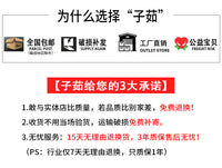 法式奶油风床头柜子一体台灯卧室女孩儿童创意边几小型替代置物架 9069奶油色(USB/无线充电)+12瓦三色调光