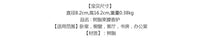 中东阿拉伯节日手持香炉树脂流苏香薰炉室内客厅桌面装饰品摆件