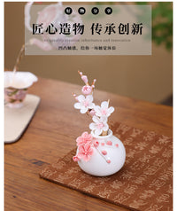 景德镇陶瓷花瓶梅花摆件客厅插花装饰品高级感轻奢小众设计感花器