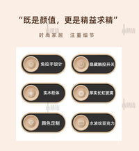 全屋智能别墅风亚克力床头柜轻奢高级感创意透光设计收纳柜三色灯 高级黑【无功能】 整装 A