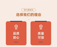 德国书架落地桌面置物架多层收纳架卧室靠墙飘窗展示柜办公室架子 【第二代升级加固❤书架专用】 三层新枫樱木色100*30*80
