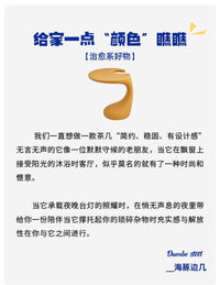 轻奢高级感创意床头柜置物架沙发边几小桌子客厅移动黑色极简茶几