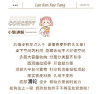 铁艺桌下收纳柜抽屉式移动写字台宿舍办公室铁皮柜磁吸装饰置物架