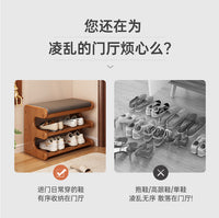 换鞋凳门口家用入户门可坐鞋柜进门玄关轻奢高级感软包垫一体鞋架