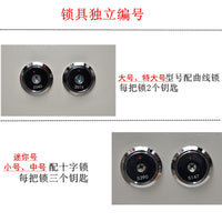 收纳箱收纳盒防火铁盒储物箱家用证件保险钱箱保管盒子箱子保险箱 特大号双锁白色35X30X45cm