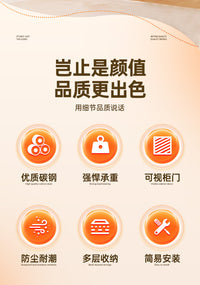 收纳柜置物柜家用多层儿童衣柜防尘铁艺零食储物柜钢制鞋柜杂物柜 雪白2门3层【120*35*80cm】-防尘防锈