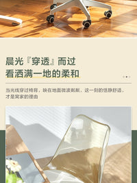 林氏家居旋转升降椅家用小型电脑椅学习办公书桌椅化妆椅子靠背椅