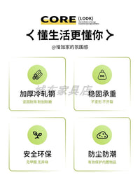 铁艺收纳柜奶油风卧室床头柜落地储物柜家用多巴胺储物柜马卡龙色 鹅颈拉手灰色