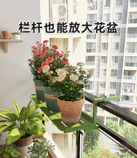 铁艺阳台专用花架栏杆挂式轻奢窗台护栏可悬挂式绿植花盆置物架子 【牛油果绿❤长120CM】防锈 150斤承重（栏杆宽16CM内可挂）